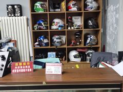 -旗利摩托(旧宫店)