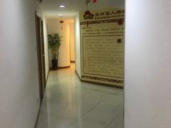 -艺林盲人按摩院(长寿店)