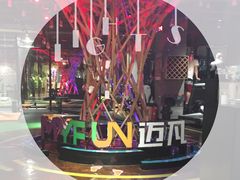 -超鹿运动(融侨锦江店)