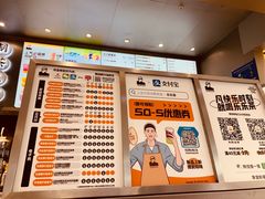 -LELECHA乐乐茶(新街口大洋店)