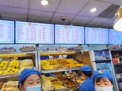 -护国寺小吃(地安门店)