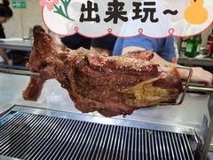-内蒙古海拉尔烤羊腿·烤全羊·烧烤