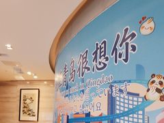 -鼎泰丰(嘉年华•海信广场VILLAGE店)