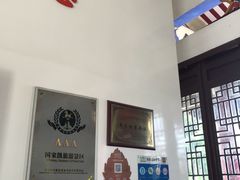 -显应宫(长乐区)