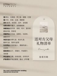 -鱼映像摄影·珍藏级影像品牌