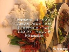 -爱上层楼咖啡馆(为公桥店)