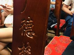-德云社(三里屯店)