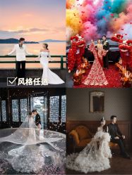 点击看大图 -时光印记婚纱摄影工作室·原创定制