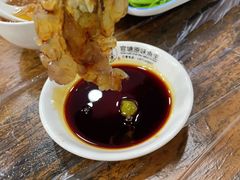 -官塘原味鱼生·潮菜大排档(潮州总店)