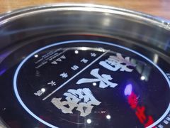 -楠火锅(昆山金鹰店)