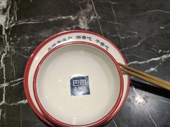 -巴四老城区炭火蛙锅(张江店)