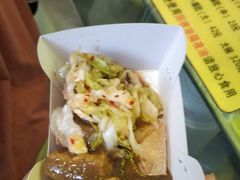 -国足臭豆腐(明瓦廊店)