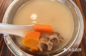 Five-Finger Mulberry and Sea Coconut Pork Bone Soup