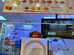 -紫燕百味鸡(兆佳巷店)