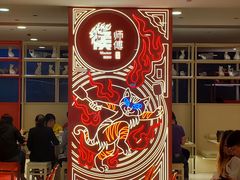 -侯师傅热炒店(印象城店)