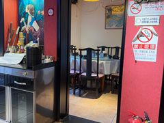 -多味居(剪子巷店)