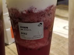 -喜茶(广州佳兆业广场店)