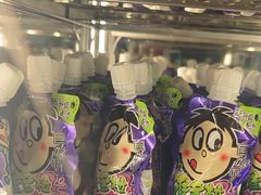 -牛New寿喜烧(金鹰世界店)