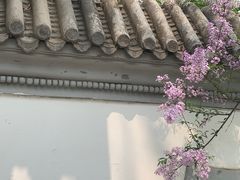 -宣武艺园