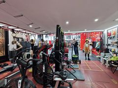 -Stone Motion Fitness 释动健身