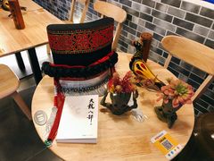 -阿依云
