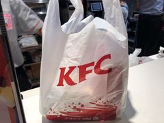 -肯德基(鲁迅路店)