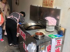 -五娭毑臭豆腐(黄兴南路店)