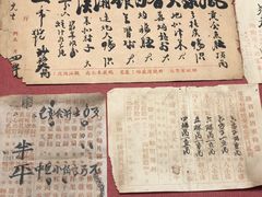 景点-广东省博物馆