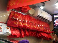 -张鸭子重庆特产卤味小吃(未来国际店)
