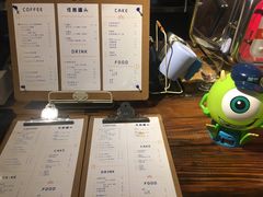 -怪兽咖啡 Monster Cafe