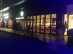 -星巴克(北京通州九棵树西路店)