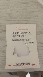 -添囍月子会所