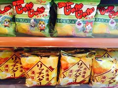 -759阿信屋(荃湾千色汇分店)