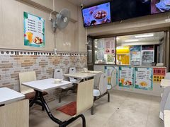 -冰神(火炬路店)