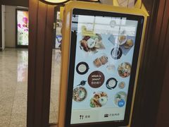 -Old Town White Coffee(gateway@klia2)