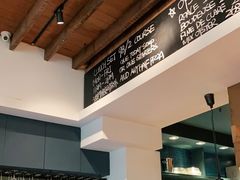 -La Strada(安福路店)