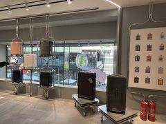 -RIMOWA(北京三里屯太古里店)