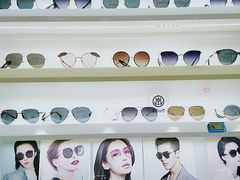 -独秀眼镜(潜阳路一中店)