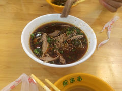 痴串串-痴串串(慈惠堂街店)