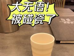 -芙蓉凰花园酒楼
