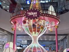 -凯德广场(武胜路店)