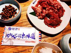 韩都肥瘦牛-韩都烤肉·烤鳗鱼(中街小北总店)