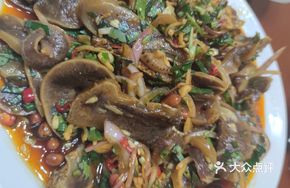 Cold-Mixed Beef Nose