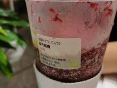-奈雪的茶(新天地广场PRO店)