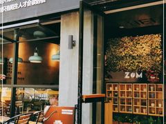 门面-ZM COFFEE(西安路店)