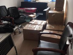 -北京利康运达搬家公司