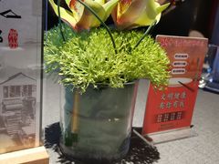 -御锦天(外滩六号店)