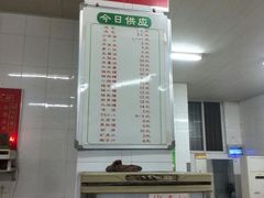 -津品味小吃(大学湾店)