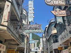 -西樵山国艺影视城
