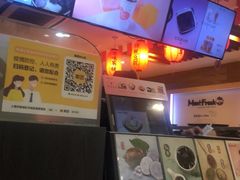 -鲜芋仙(宝地广场店)